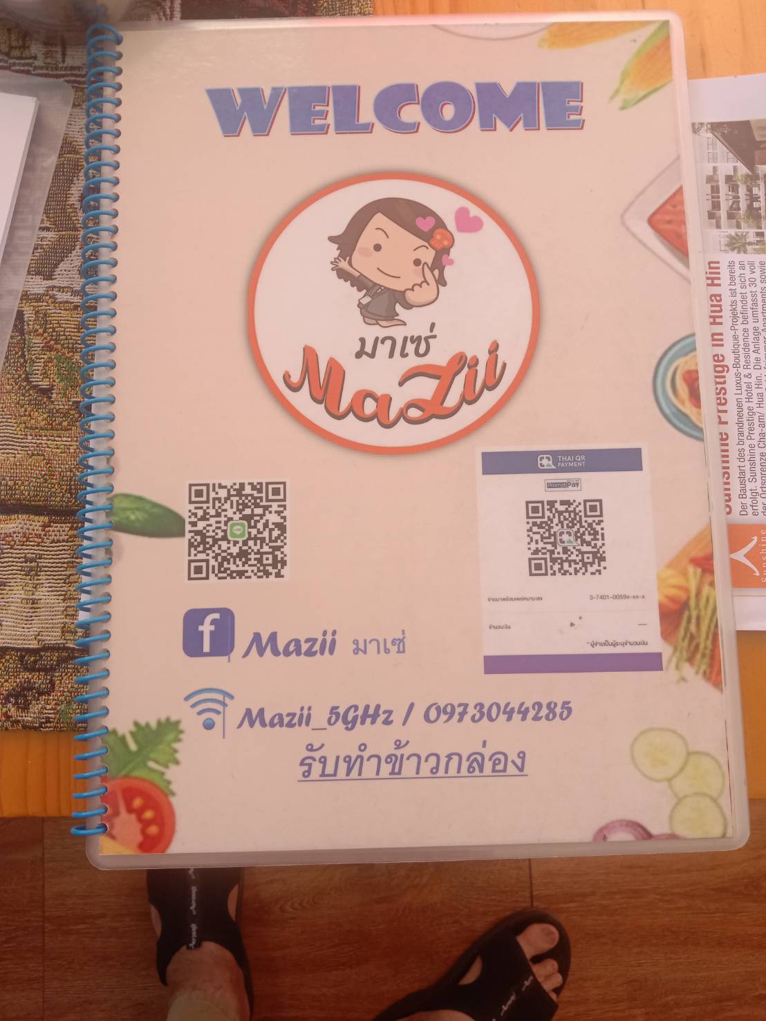 Mazzi มาเซ่ menu card