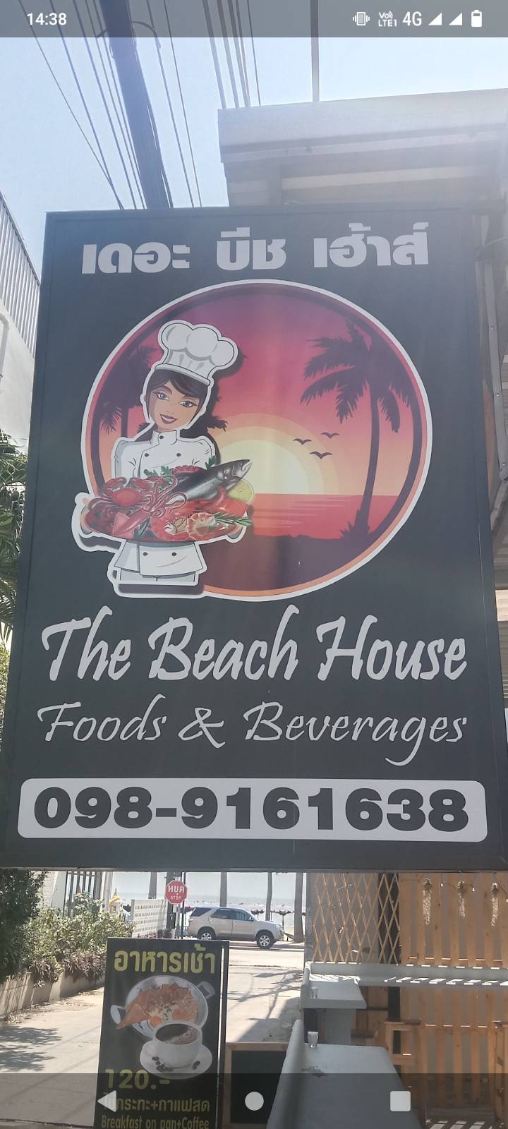 The beach house jomtien sign
