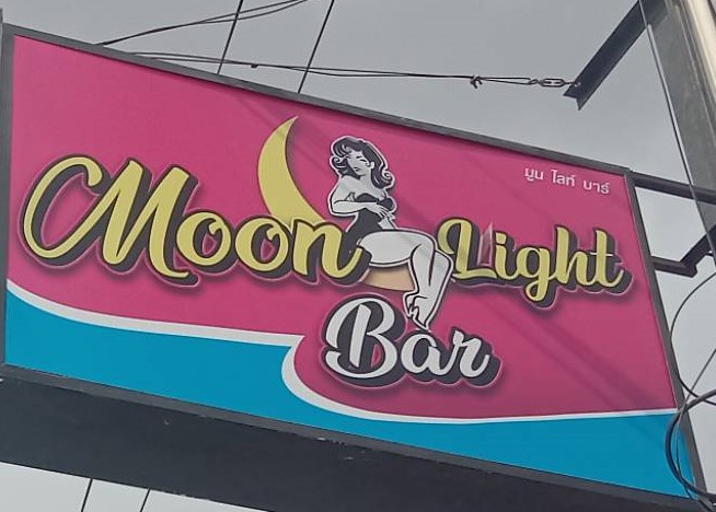 moonlight bar pattaya darkside sign