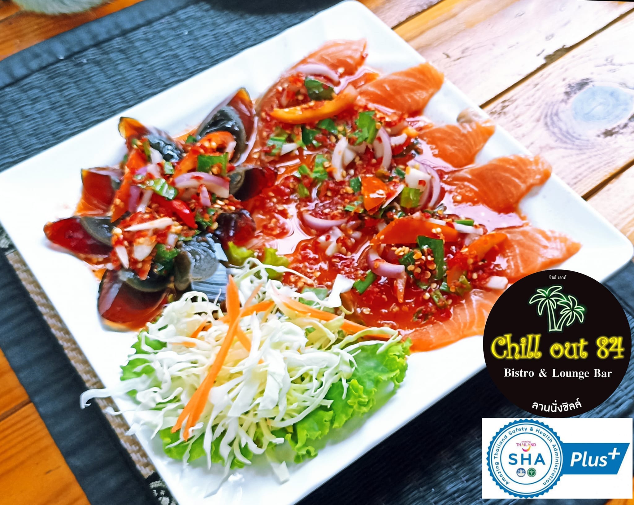 chill out 84, Thai and EU restaurant and bar in a thai environment, salmon with spicy sauce
