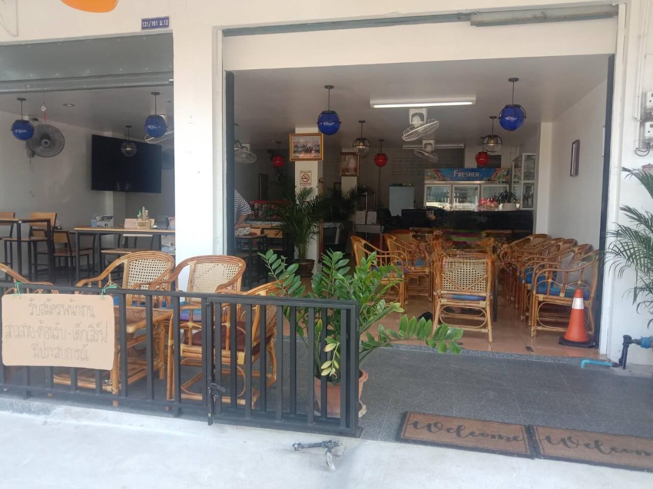 Nim's kitchen, bar restaurant, soi chayapruk Jomtien Pattaya Thailand