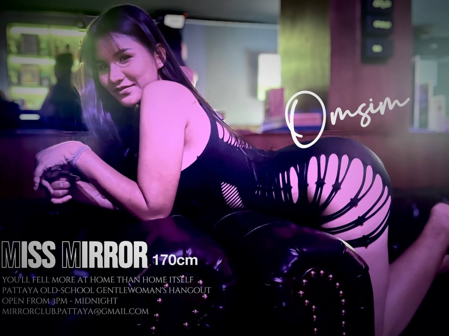 mirror club gentlemens, a beautiful girl with a provocative attitude