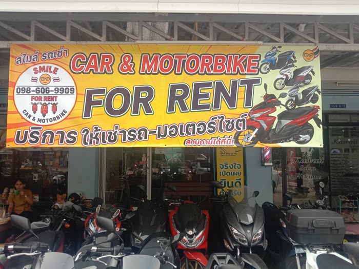Smile for rent, car and motorbikes for rent in Pattaya Jomtien, banner with motorbikes for rent
