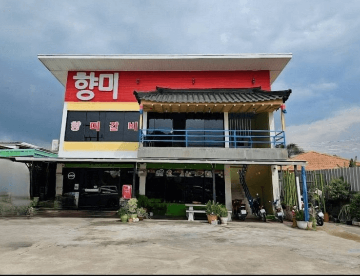 Hangme Korean restaurant, Pattaya north,  frontside