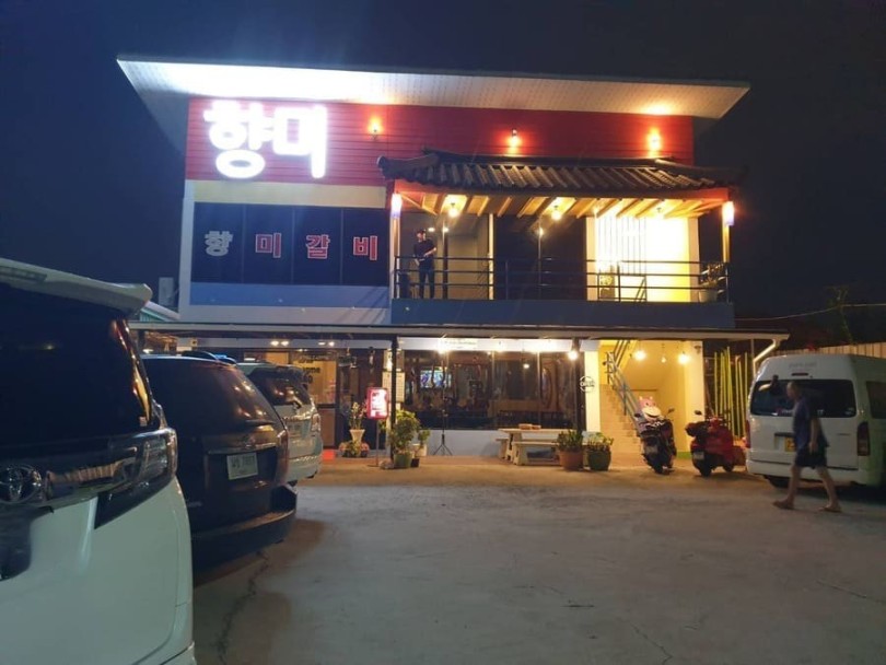 Hangme Korean restaurant, Pattaya north,  at evening