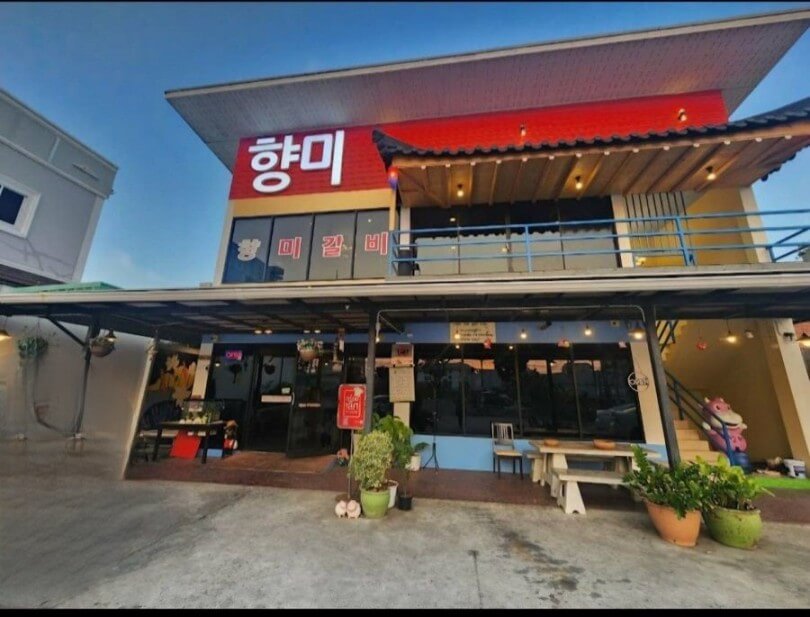 Hangme Korean restaurant, Pattaya north,  front of the restaurant