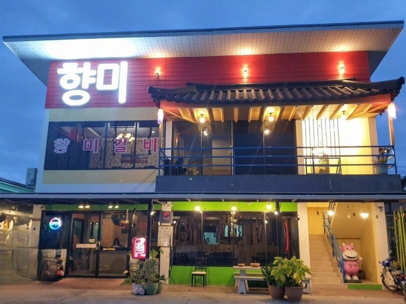 Hangme Korean restaurant, Pattaya north,  a shining dining experience