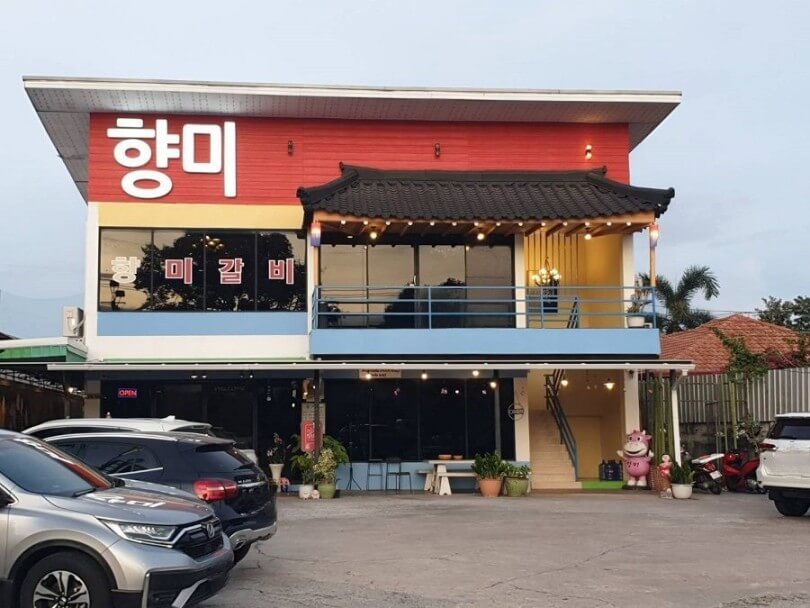 Hangme Korean re staurant, Pattaya north,  spacious parking on front of the restaurant