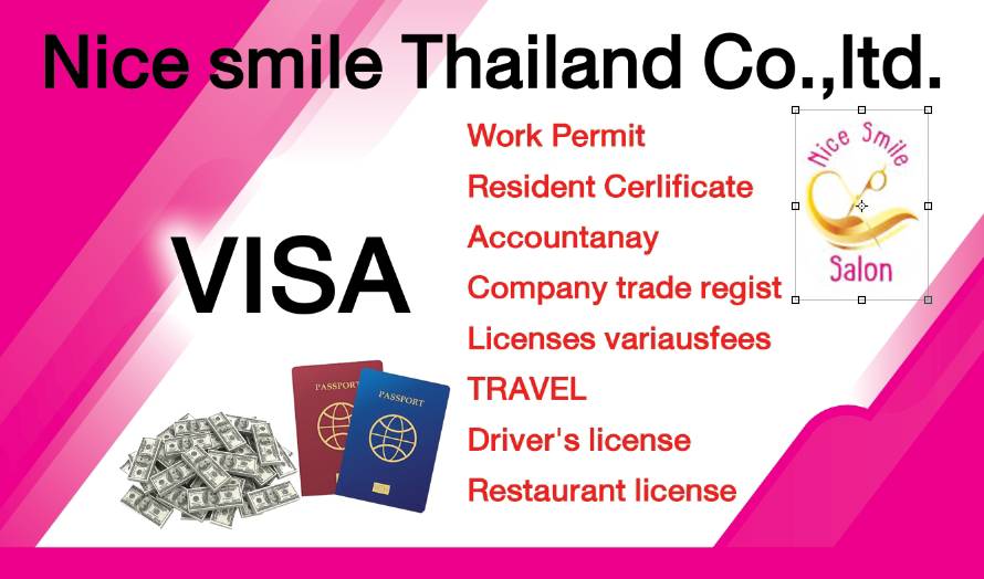 Nicesmile, Bongkoch, Pattaya, Service center, card