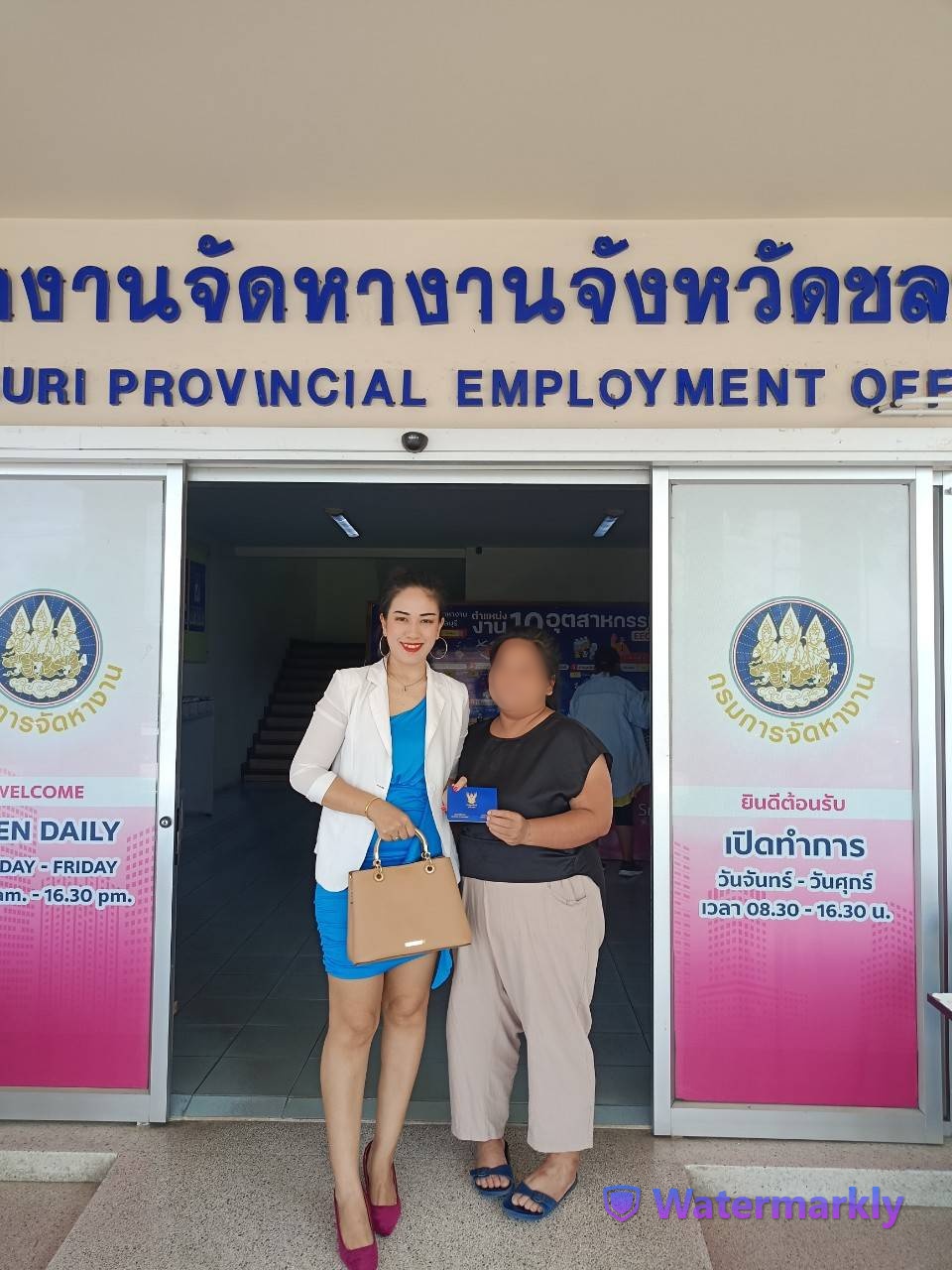 Nicesmile, Bongkoch, Pattaya, Service center, customer