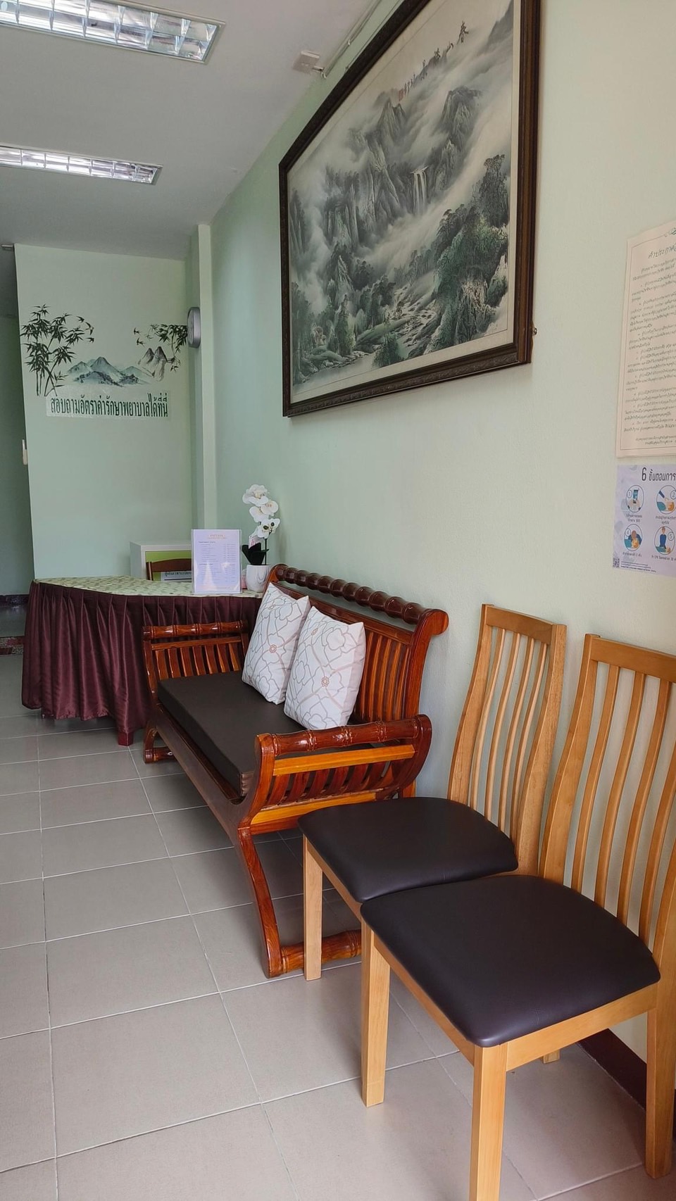 Pattaya Acupuncture Clinic, Rompho, Pattaya, waiting area