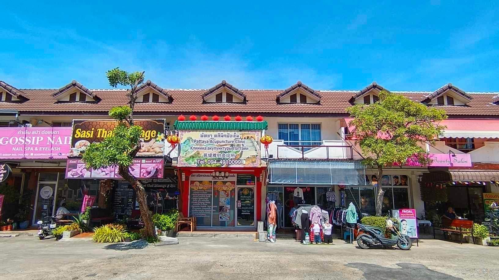 Pattaya Acupuncture Clinic, Rompho, Pattaya, front of the clinic