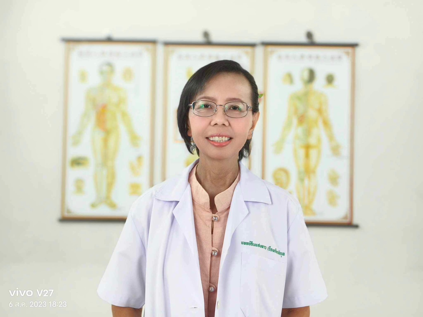 Pattaya Acupuncture Clinic, Rompho, Pattaya, chinese medicine
