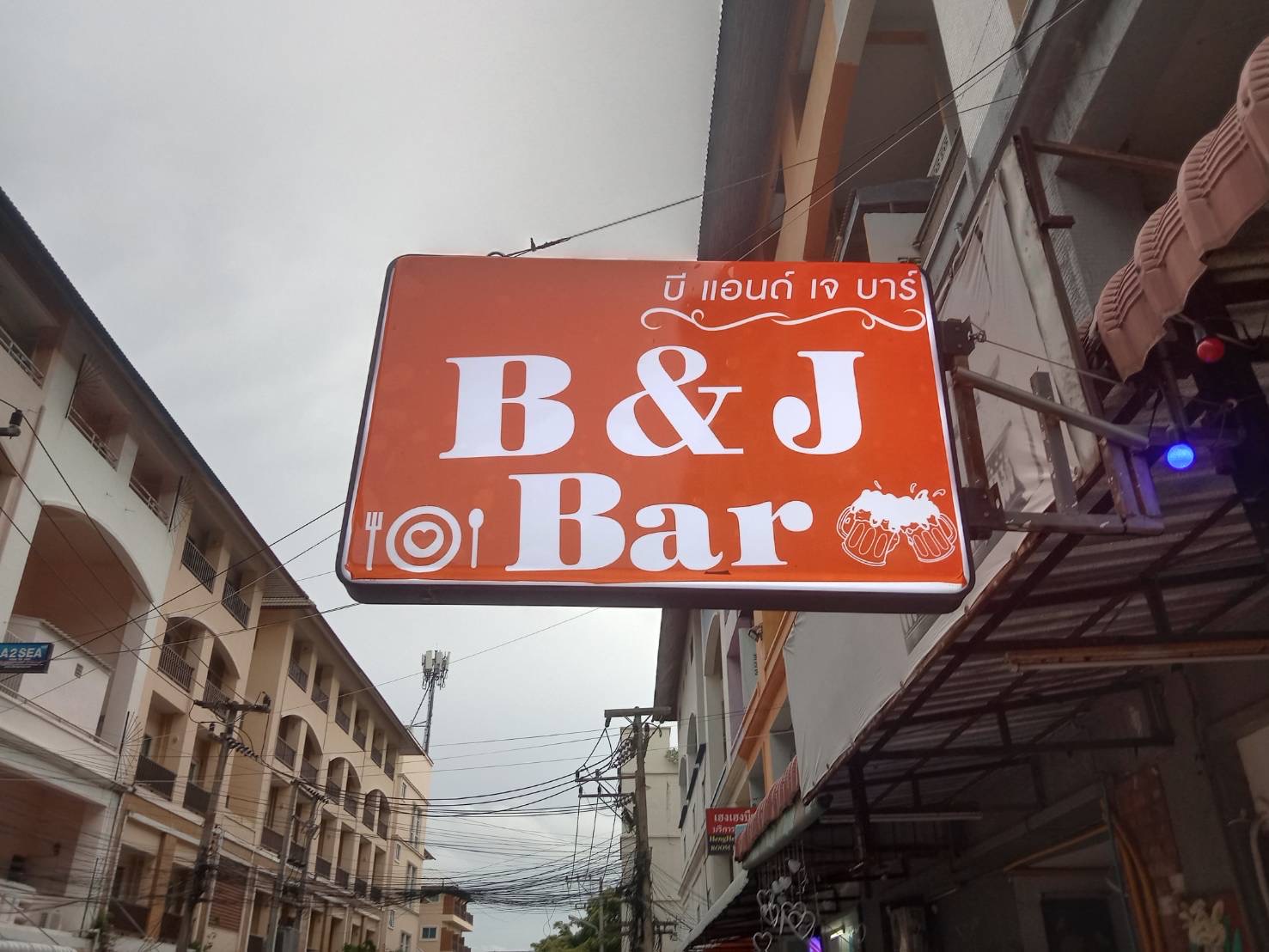 B&J Bar, Food and Drink, Jomtian beach, Pattaya, symbol