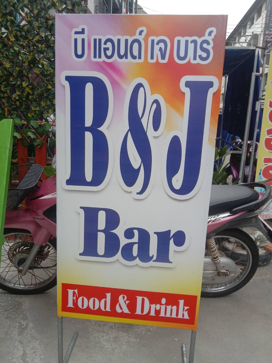 B&J Bar, Food and Drink, Jomtian beach, Pattaya, storefront sign