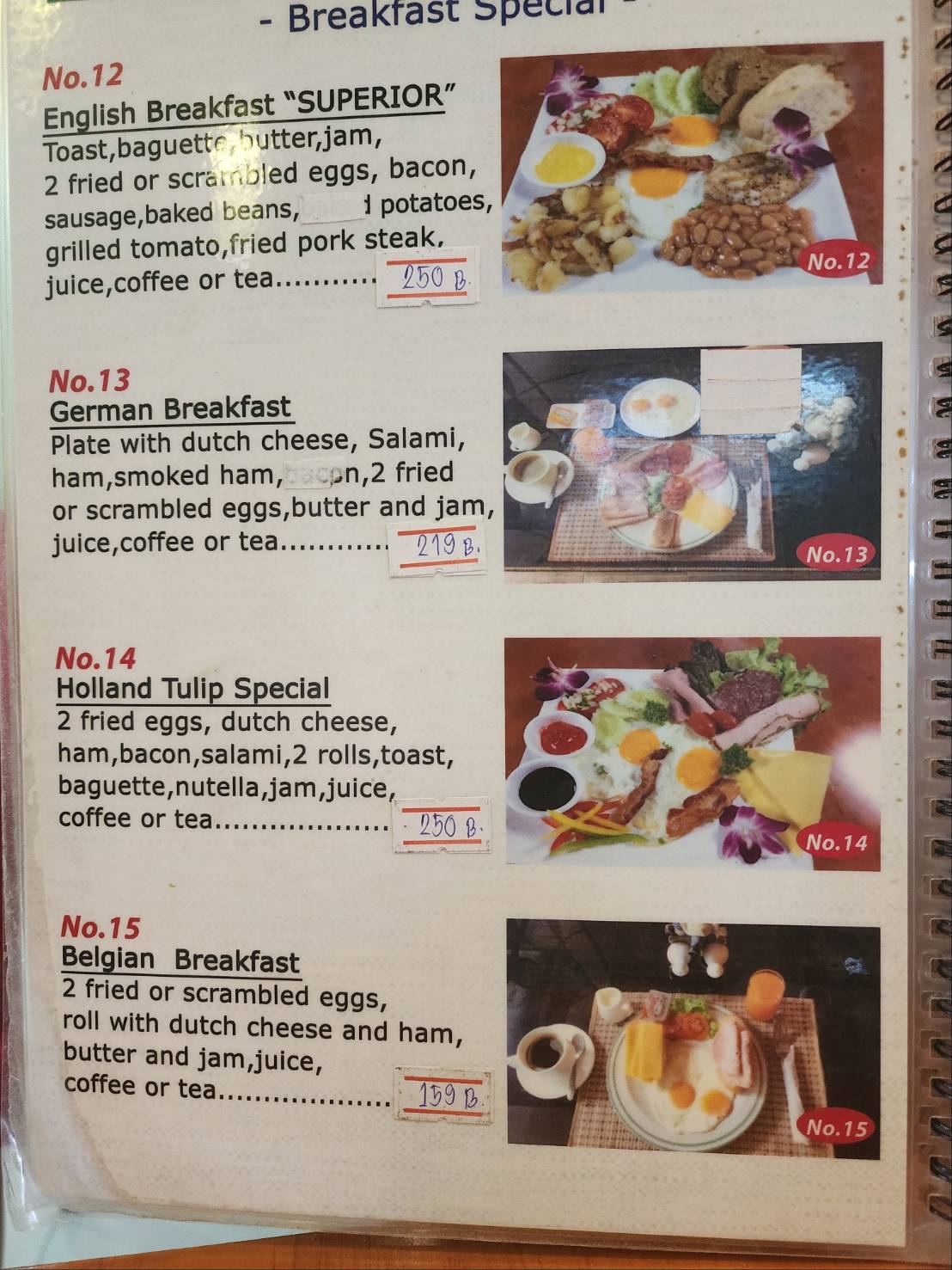 Holland Tulip Bakery, Siam Country Club, Pattaya, menu 1