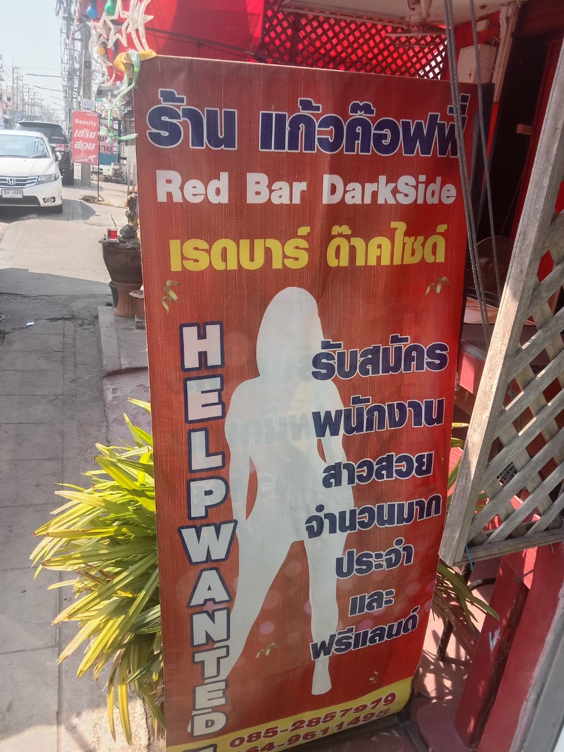 Red Bar Darkside, Pattaya, bar sign