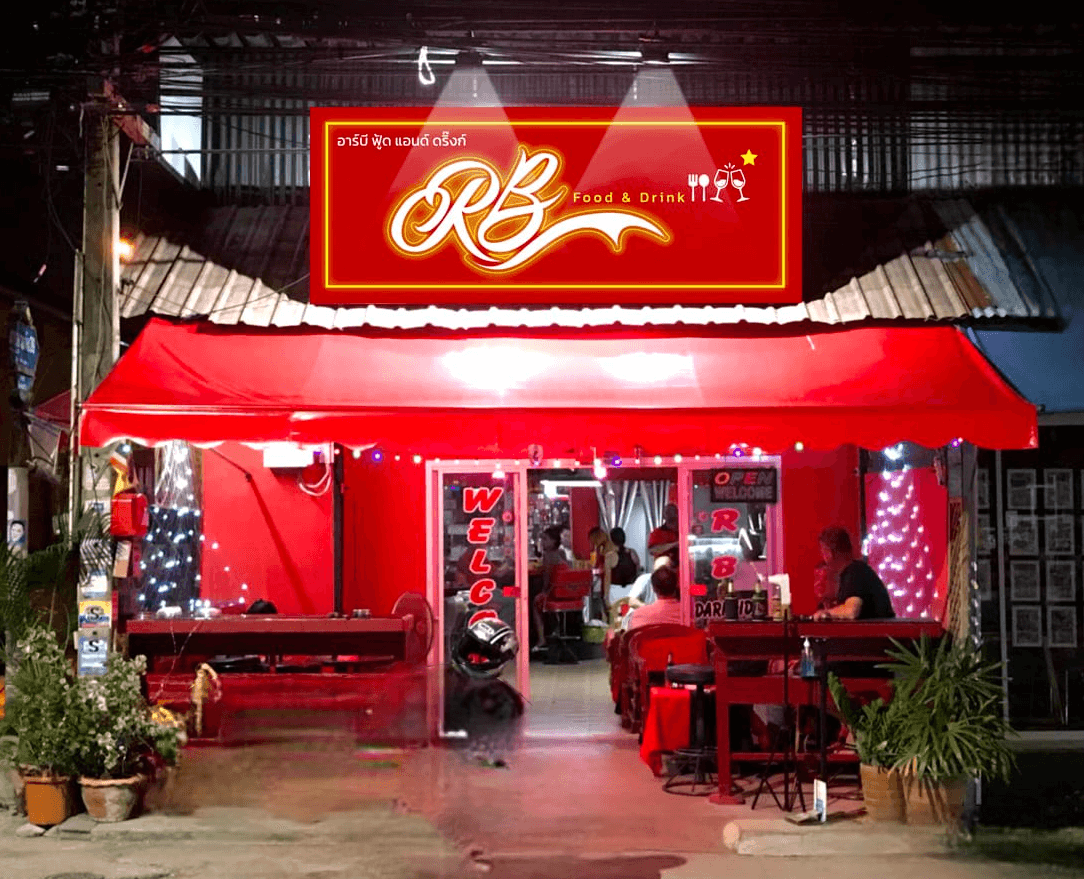 Red Bar Darkside, Pattaya, bar main entranche