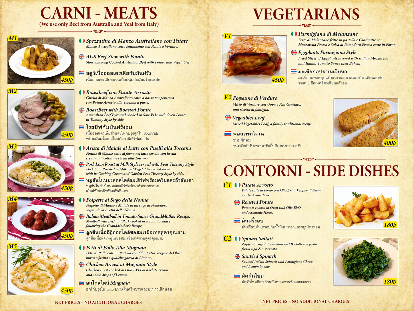 Terrazza Baia - Food menu - Page 4