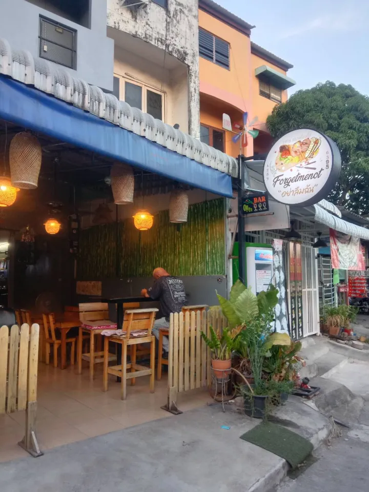 the Forgetmenot Bar- front side