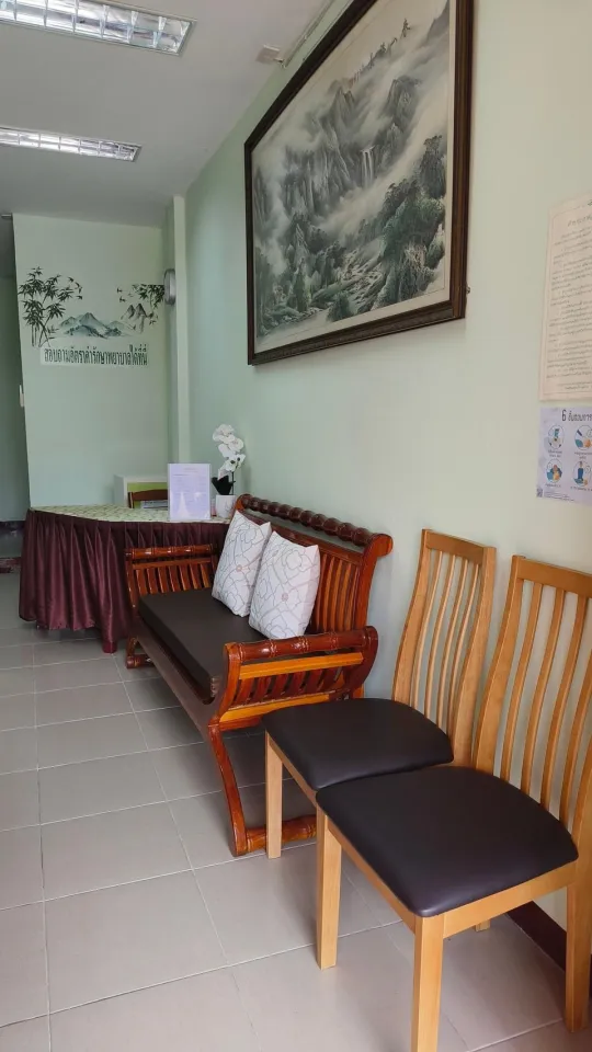 Pattaya Acupuncture Clinic, Rompho, Pattaya, waiting area