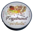 the Forgetmenot Bar logo