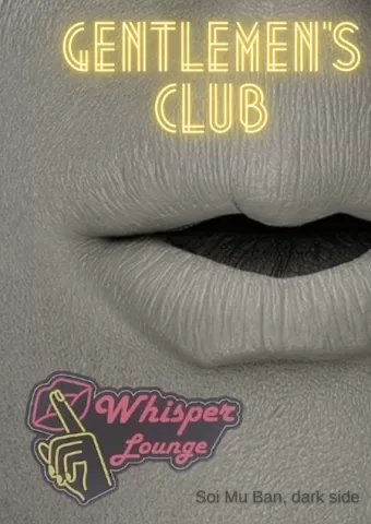 Wisper Lounge gentlemen's club Pattaya, south pattaya, banner