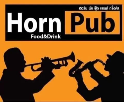horn pub, restaurant bar in soi muslim pattaya,  banner